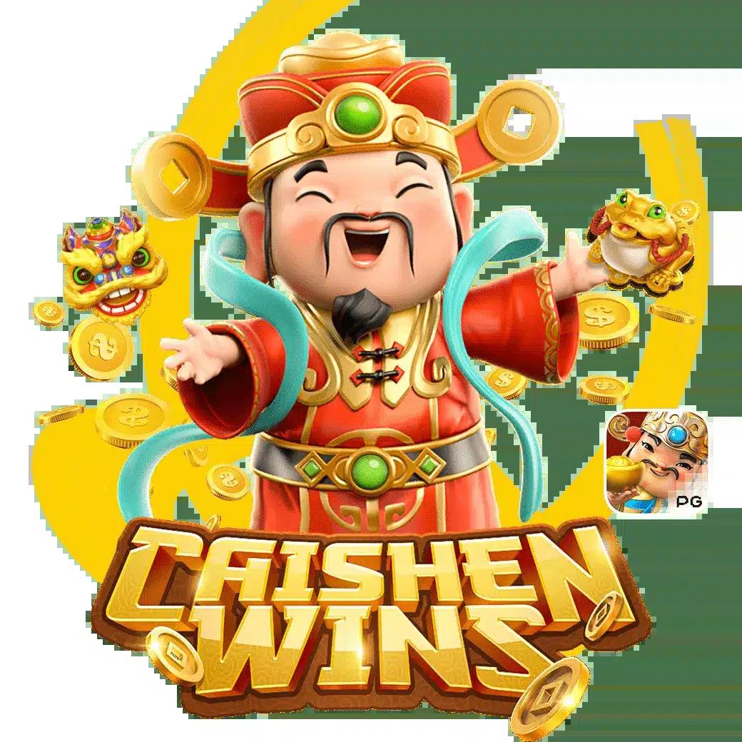 101 สล็อต ผู้นำเกมออนไลน์ยอดนิยม บนแพลตฟอร์มครบวงจร