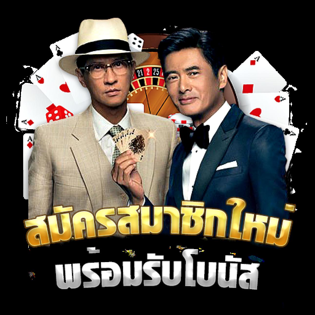 147 สล็อต เว็บเล่นง่าย มาแรงที่สุดแห่งปี 2024