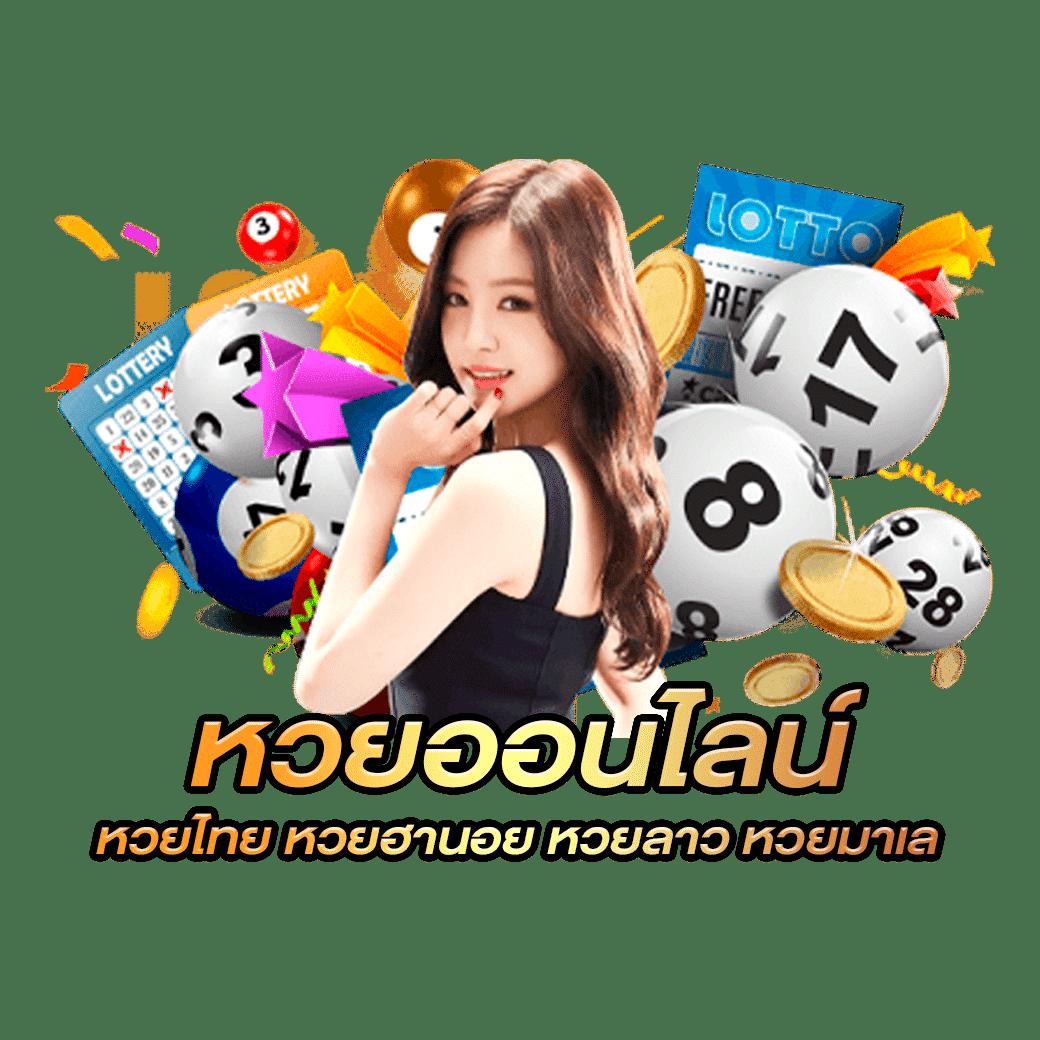 1668 สล็อต เว็บหลัก รวมเกมสล็อตแตกง่าย จ่ายครบทุกยอด