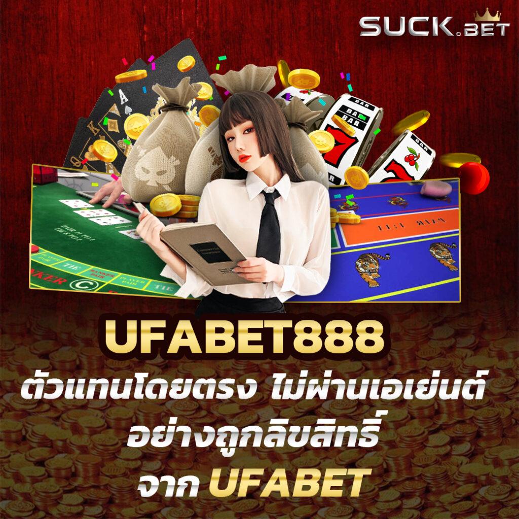 191 สล็อต เว็บตรง รวมเกมสุดฮิต อัปเดตใหม่ล่าสุด 2024