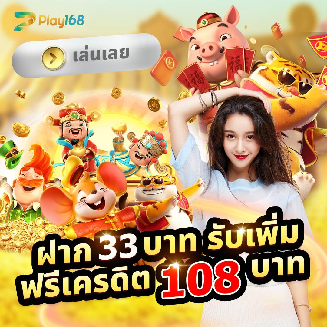 2499สล็อต ศูนย์รวมเกมสล็อตสุดฮิต เกมใหม่ล่าสุด พร้อมระบบฝากถอนอัตโนมัติ