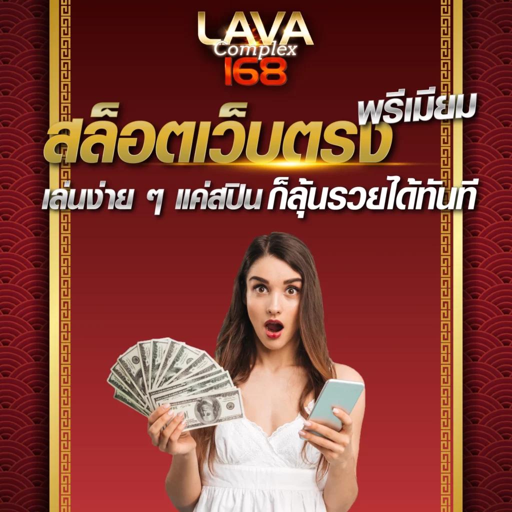 2in2 สล็อต คาสิโนออนไลน์สุดฮิต พร้อมโปรโมชั่นโดนใจในไทย