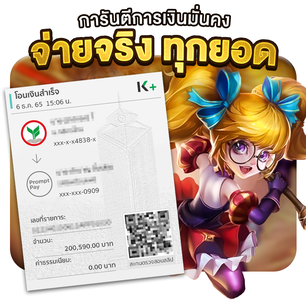 333 สล็อต แหล่งรวมเกมสล็อตใหม่ล่าสุด แจกโบนัสไม่อั้นตลอดวัน