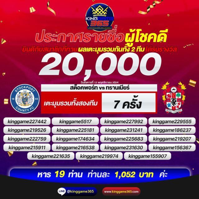38 สล็อต คาสิโนแห่งความสนุกสนานและโอกาสทำเงินลุ้นรางวัลมากมาย