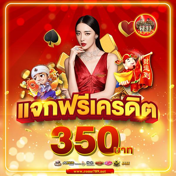 38สล็อต แหล่งเดิมพันออนไลน์ รวมเกมยอดนิยมครบทุกแนว