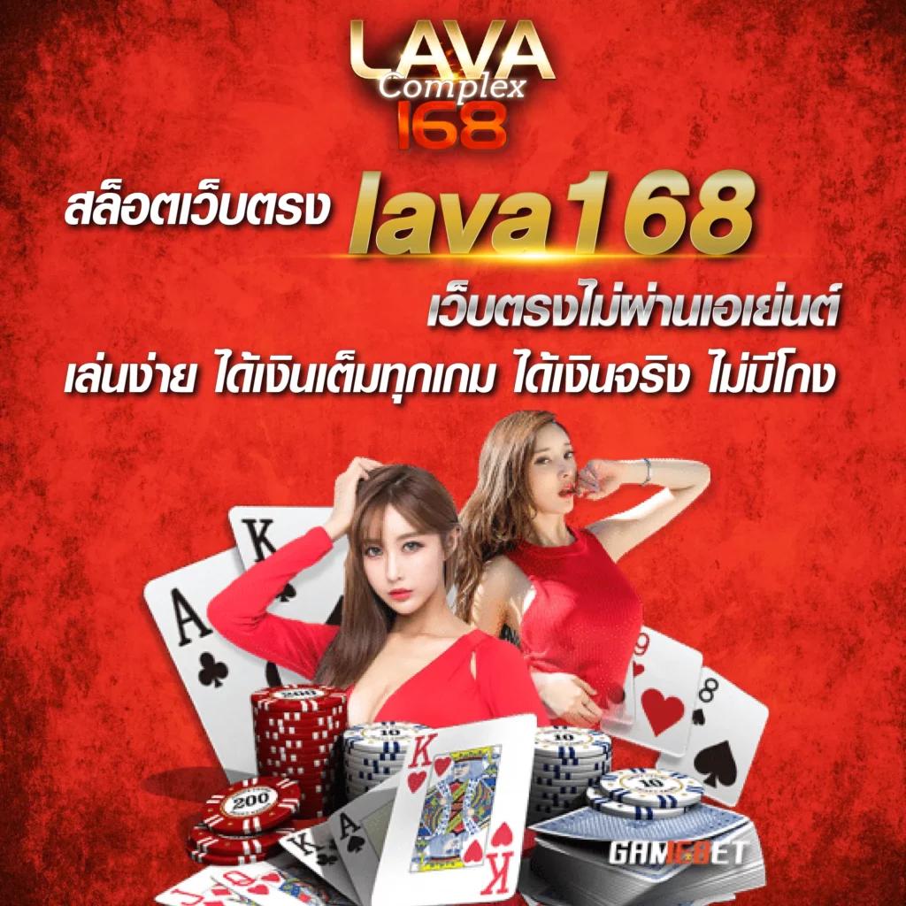 3kสล็อต คาสิโนออนไลน์ครบวงจร ระบบทันสมัย โบนัสสุดคุ้ม เล่นง่ายได้เงินจริง