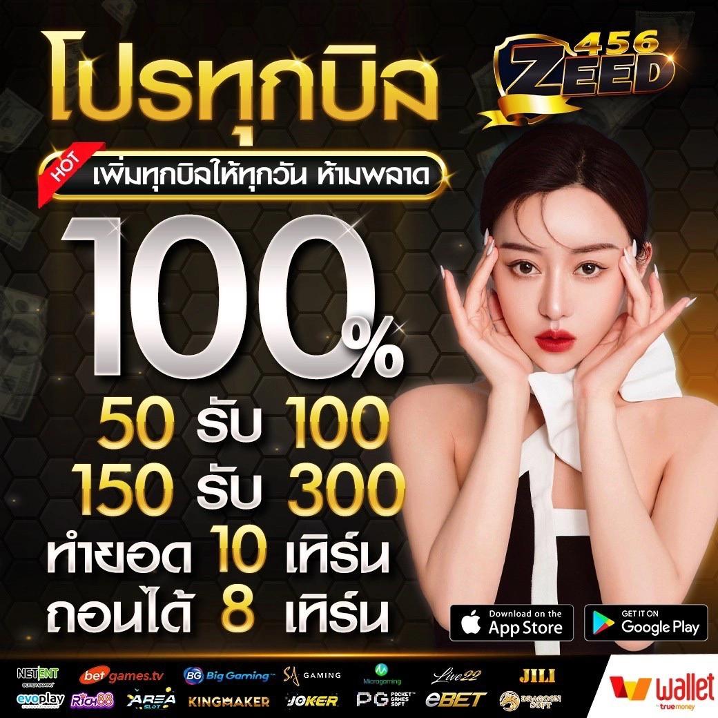 3m สล็อต เว็บตรงไม่ผ่านเอเย่นต์ มั่นใจปลอดภัย สมัครง่าย ลุ้นรางวัลใหญ่