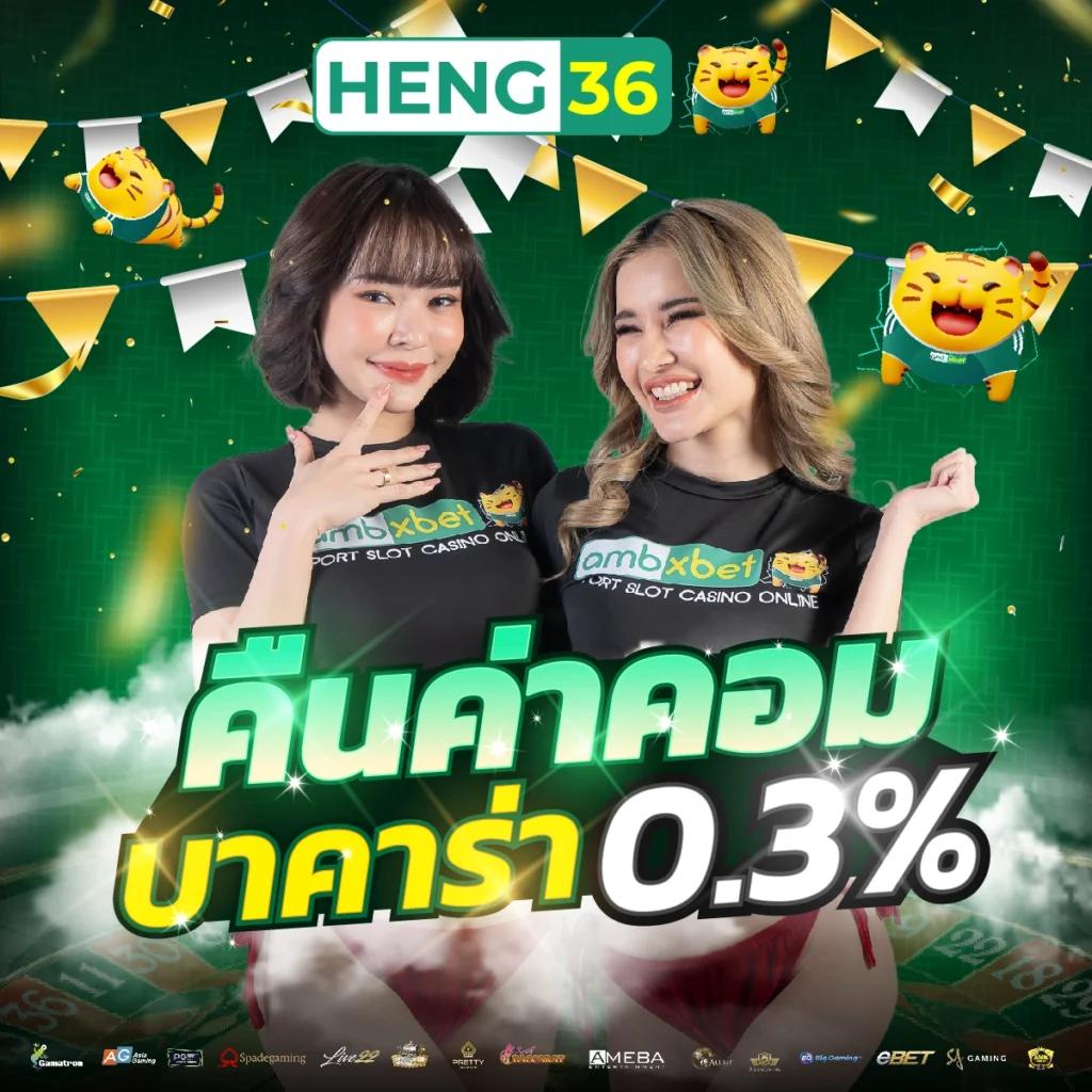 478สล็อต เว็บเล่นเกมครบวงจร ระบบทันสมัยครบครันที่สุดในไทย