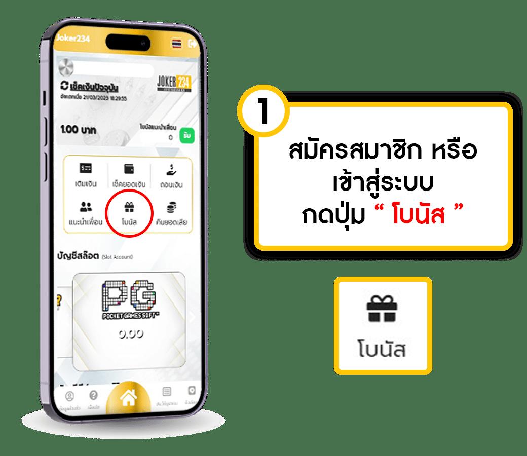 4x4 สล็อต ค่ายเกมคาสิโนออนไลน์ เดิมพันง่าย รวยไวทุกวัน