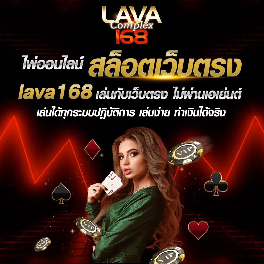 4x4สล็อต คาสิโนแนวใหม่ พร้อมโปรโมชั่นสุดโดนใจในไทย