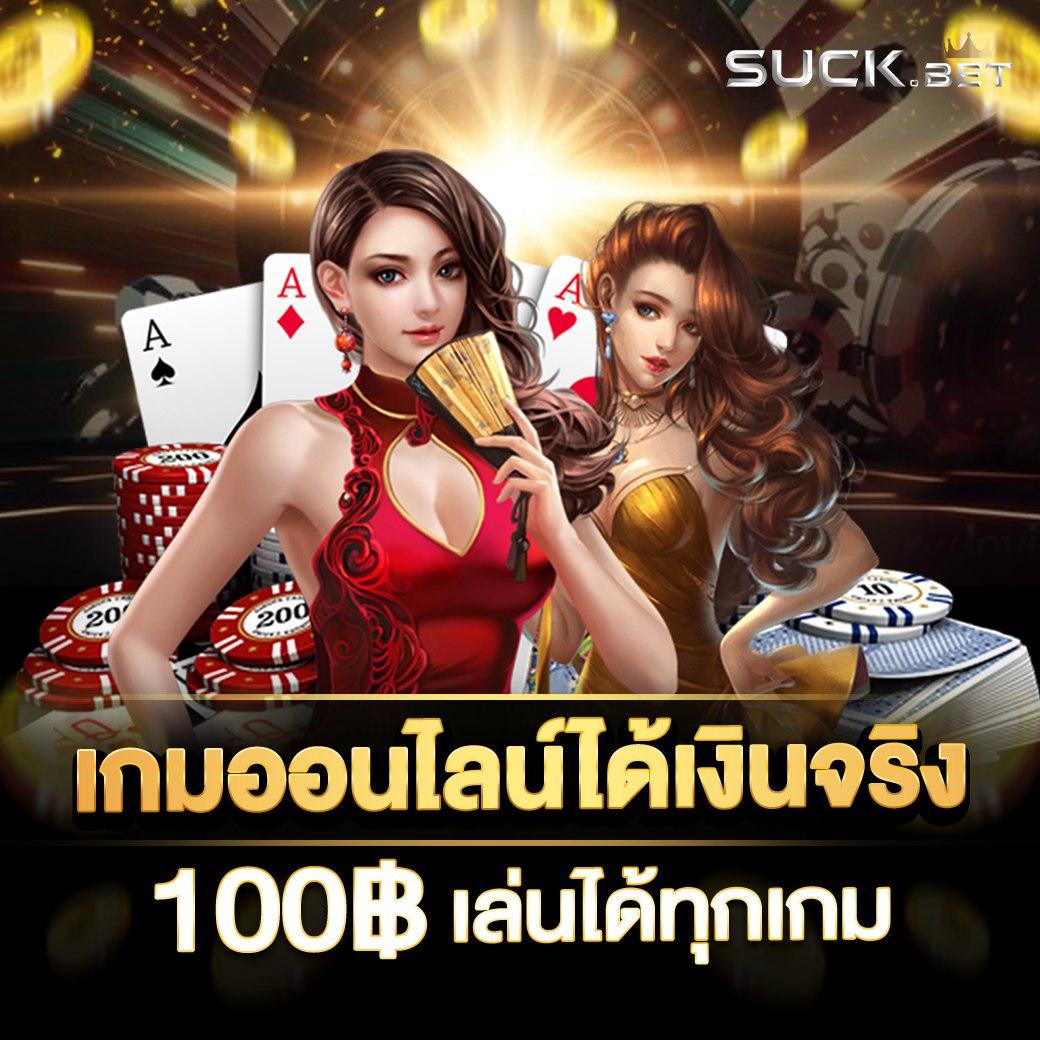 4x4สล็อต ศูนย์รวมเกมสล็อตใหม่ล่าสุด สะสมความสนุกแบบไม่มีเบื่อ