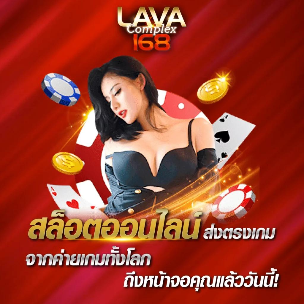 567 สล็อต บริการง่าย เล่นสนุก รับฟรีเครดิต โบนัสมากมายทดลองเล่นได้ทันที