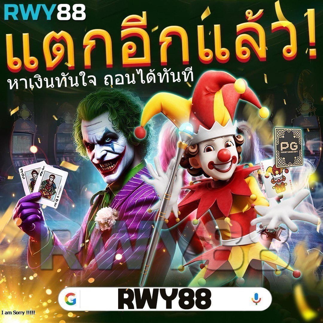 666 สล็อต เว็บตรง รวมเกมสล็อตสุดฮิต ต้อนรับนักพนันไทย