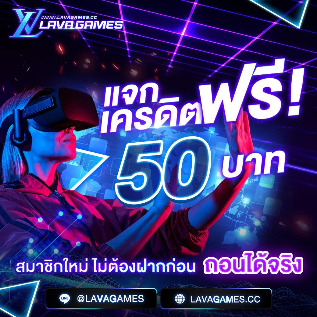 66สล็อต เว็บเกมพนันยอดนิยมปี 2024 ระบบทันสมัย ฟรีโบนัสทุกวัน