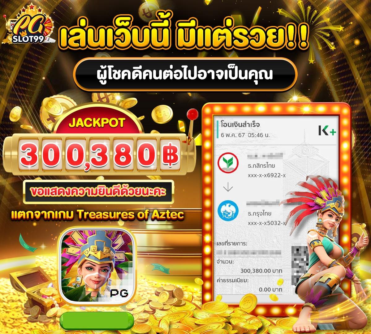 6789สล็อต เว็บตรงคาสิโนยอดนิยม มอบความสนุกไม่มีสะดุดในทุกเกม