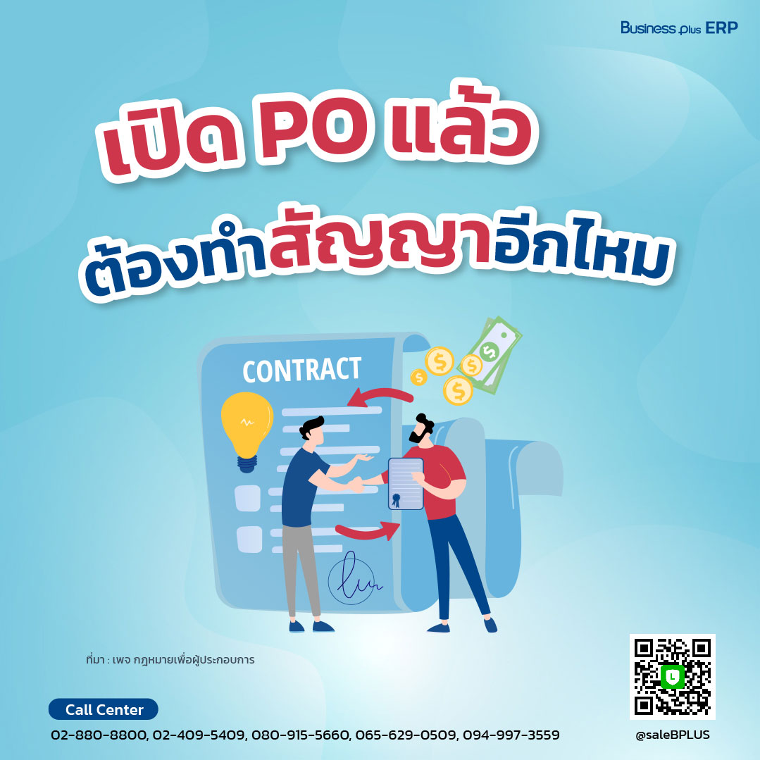 689 สล็อต คำแนะนำแห่งความสนุกและรางวัลยอดนิยมในไทย