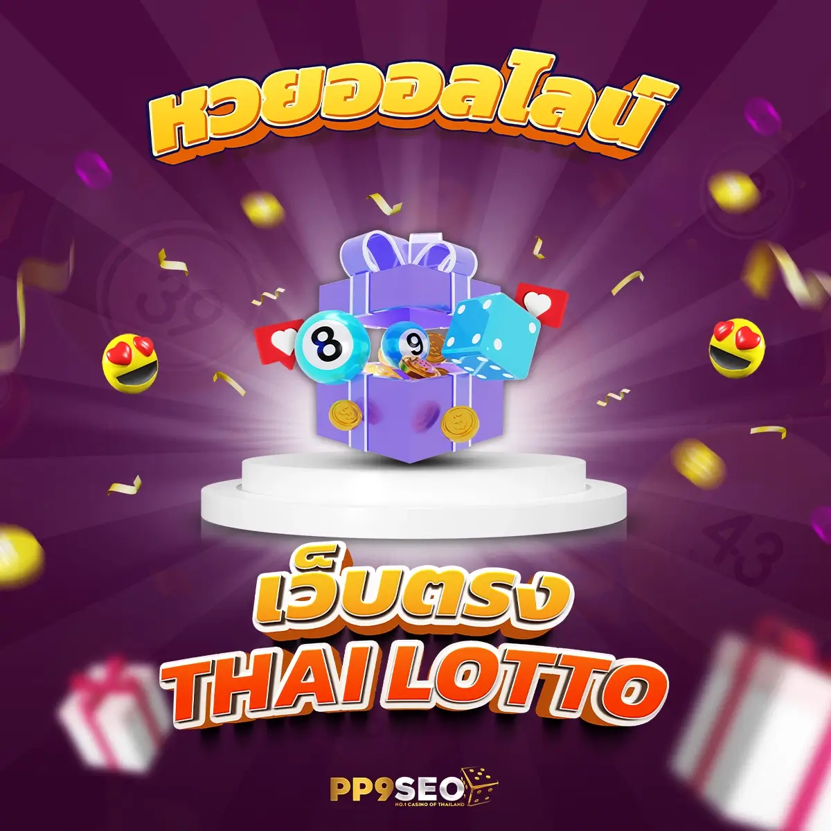 711สล็อต คาสิโนเว็บตรง บริการเกมยอดนิยมที่สุดในไทย