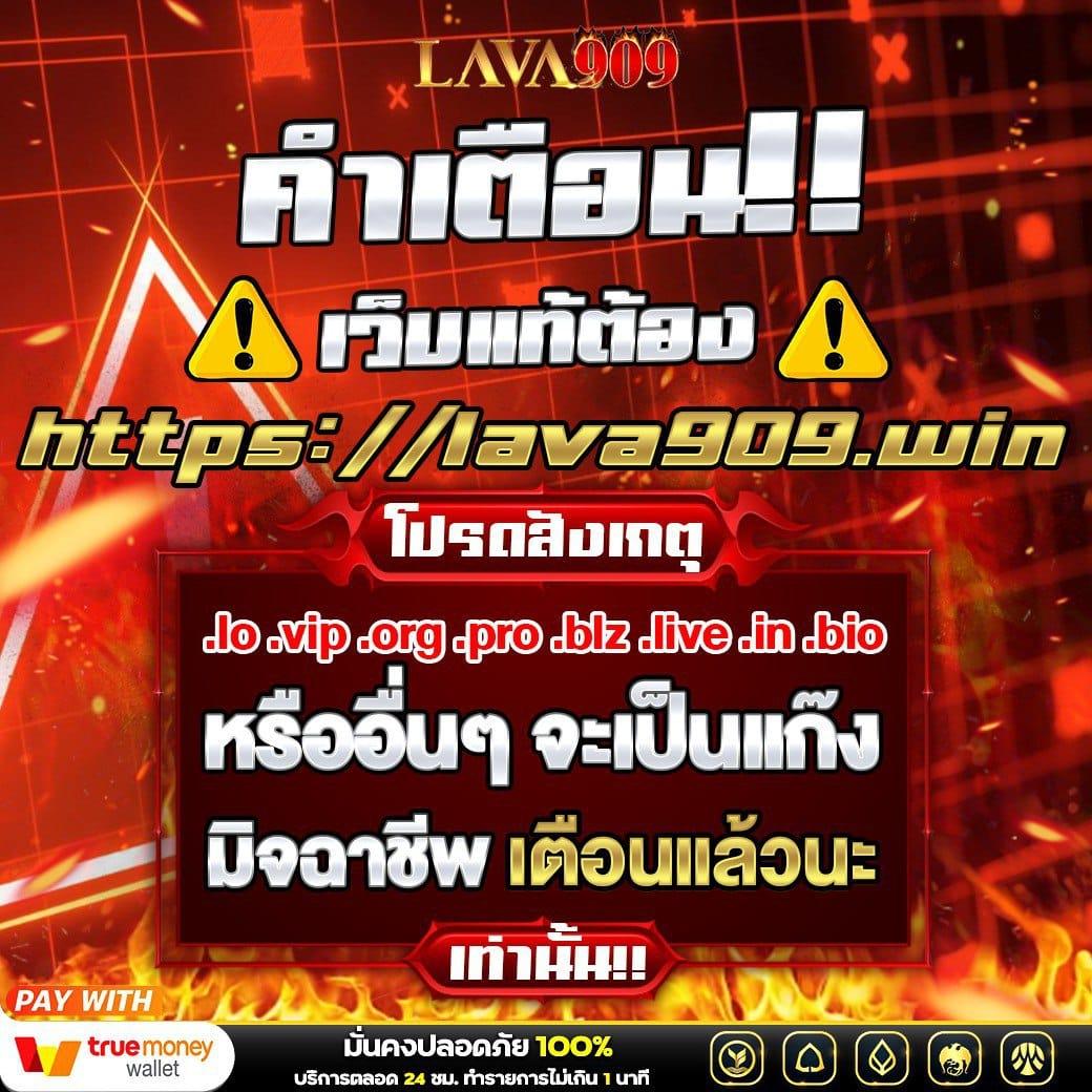 75r สล็อต แพลตฟอร์มคาสิโนออนไลน์ยอดนิยม พร้อมโปรโมชั่นสุดคุ้ม