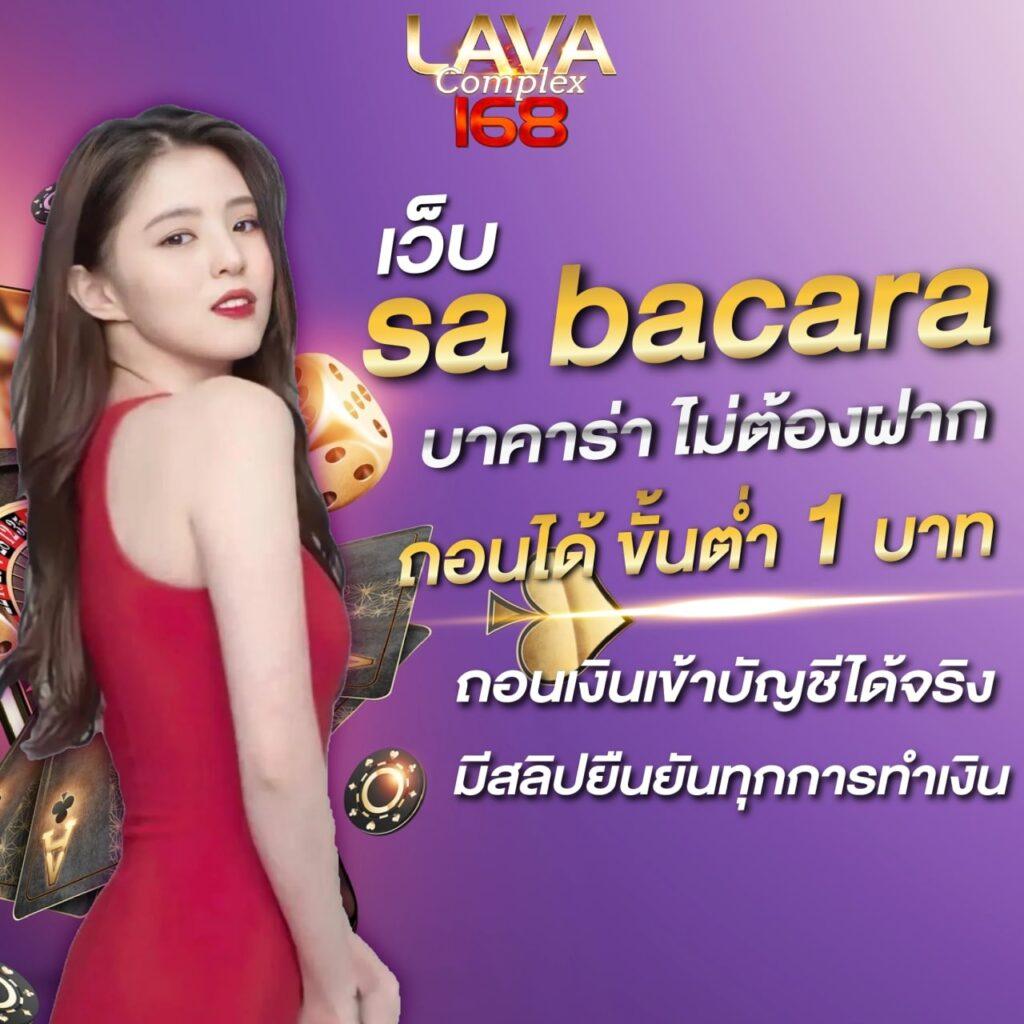 789 สล็อต เว็บเดิมพันออนไลน์ล่าสุดอันดับหนึ่งในเอเชีย สนุกง่ายจ่ายจริง
