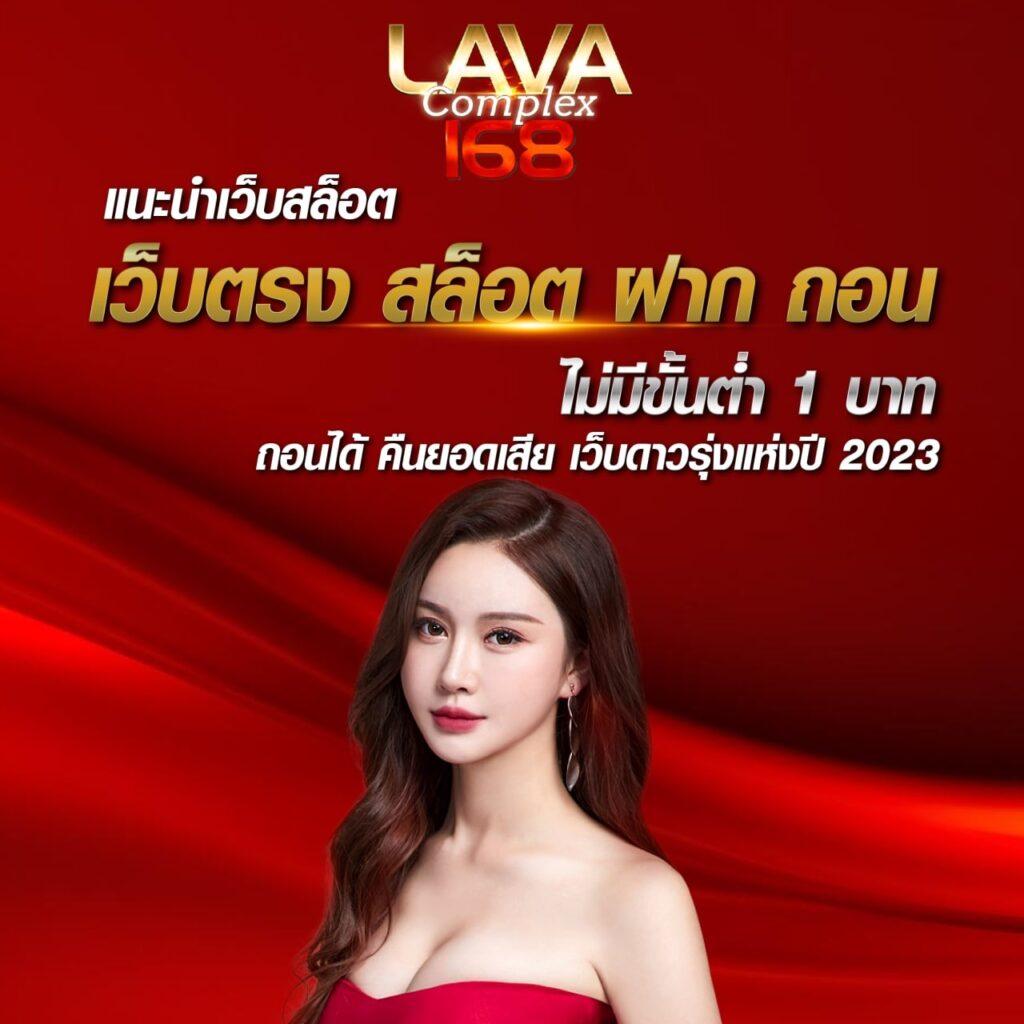 789สล็อต เว็บเดิมพันเต็มรูปแบบ เล่นง่าย จ่ายจริง with ระบบทันสมัย