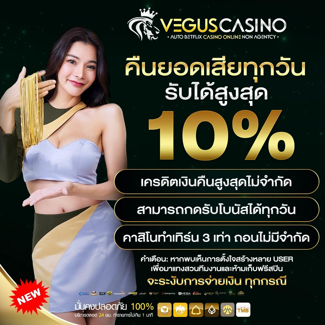 888 สล็อต เว็บพนันออนไลน์ ระบบเดิมพันที่ทันสมัยที่สุดในไทย