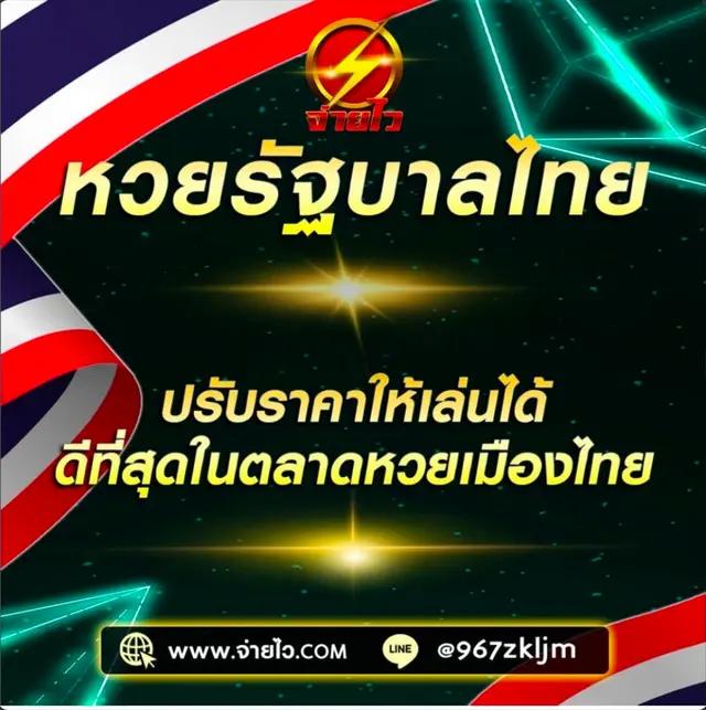 888สล็อต เว็บเดิมพันนิยมอันดับ 1 พร้อมโปรโมชั่นสุดคุ้ม