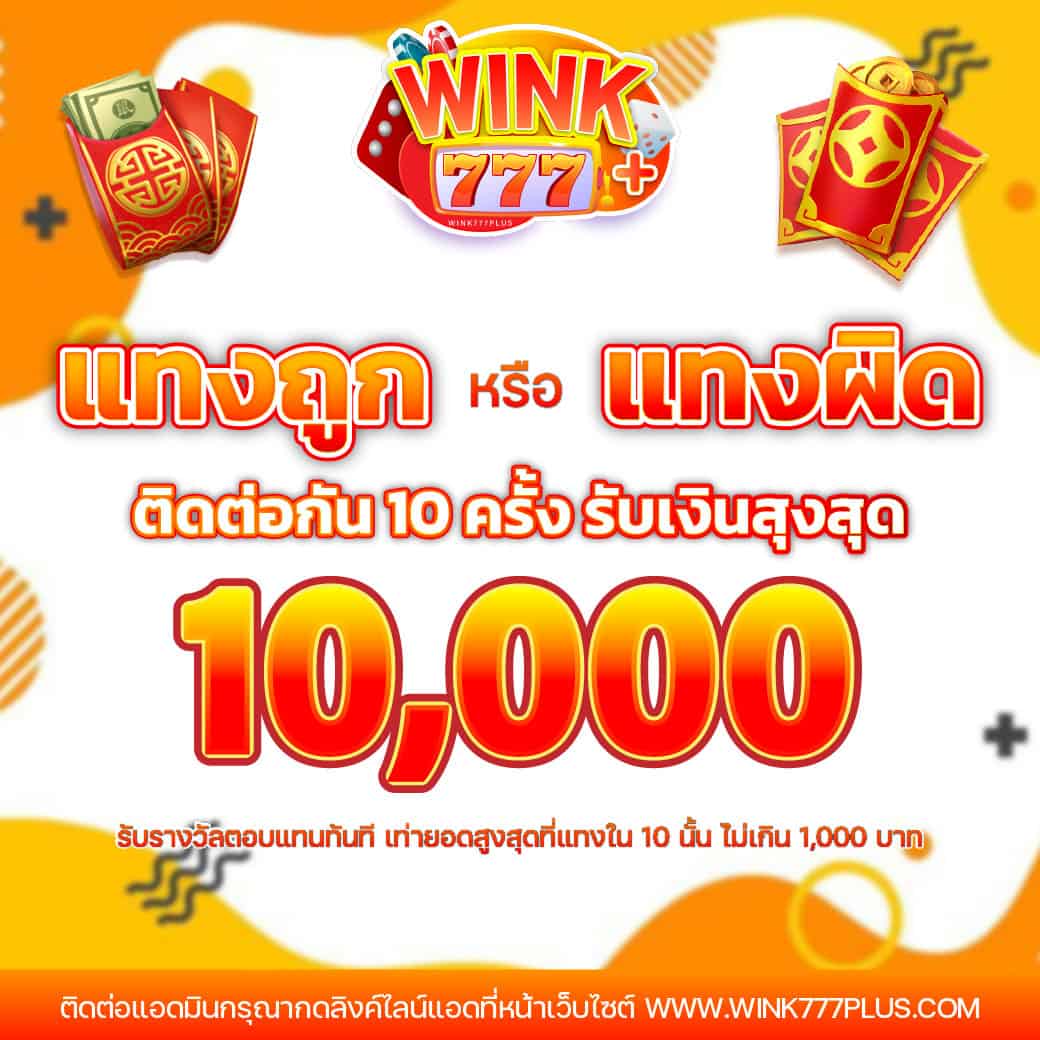 98สล็อต เว็บตรง ด้วยเทคโนโลยีล้ำสมัย พร้อมโบนัสแจ็คพอตสุดปัง