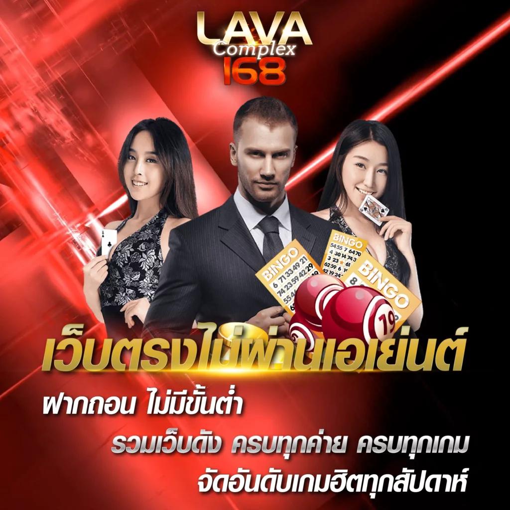 999สล็อต ค่ายเกมคาสิโนออนไลน์สุดฮิต ความสนุกระดับแนวหน้าในไทย