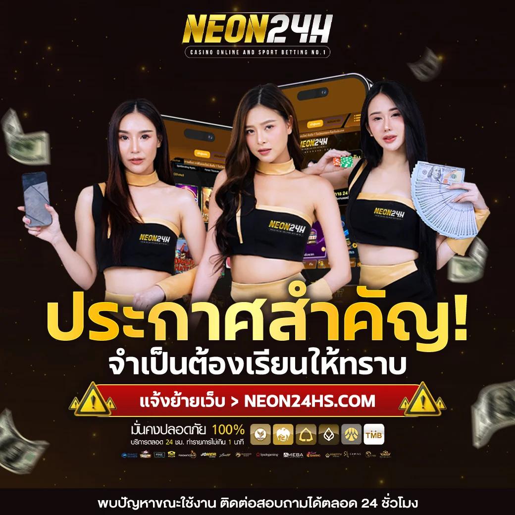 Betaxสล็อต เว็บคาสิโนออนไลน์อันดับหนึ่งในประเทศไทย เล่นฟรีได้เงินจริง