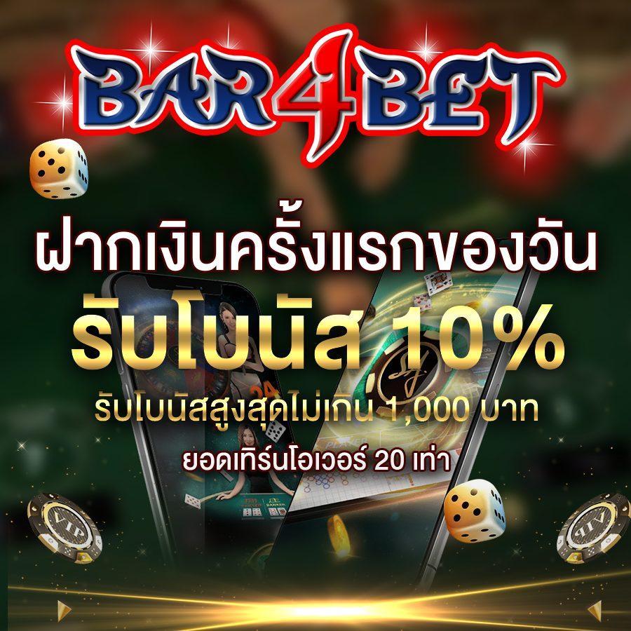 Gimi XO สล็อต เว็บตรง ระบบฝากถอนออโต้ โบนัสแตกง่ายที่สุด