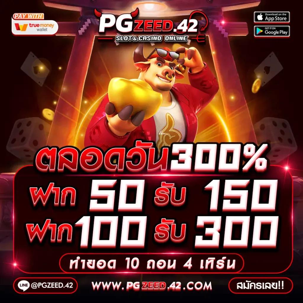 KTV 789สล็อต เว็บเกมแนวใหม่ มาตรฐานสูง เล่นง่ายได้เงินจริง