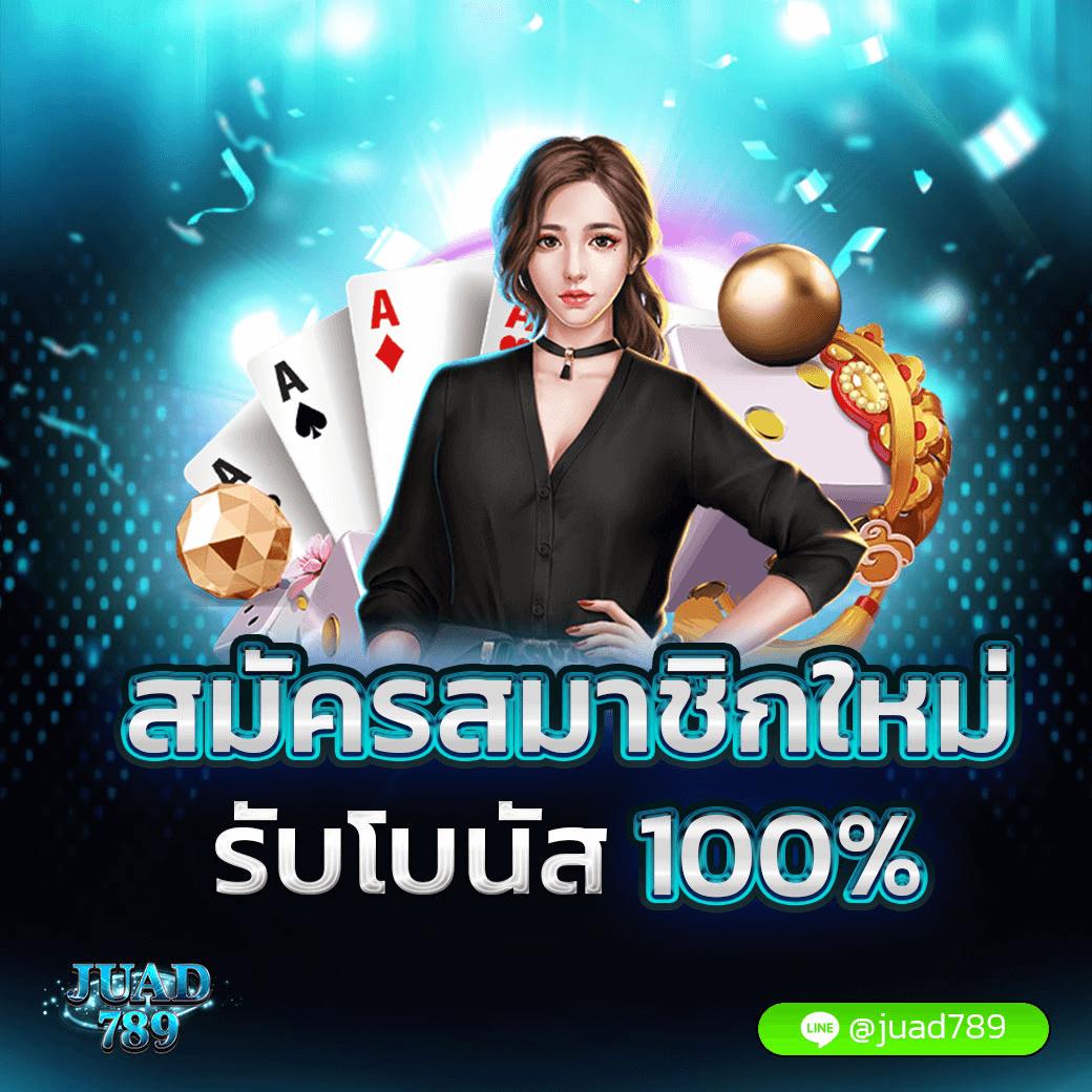 King Davin สล็อต เว็บตรงจ่ายจริง ระบบทันสมัย เล่นง่าย ได้เงินจริง