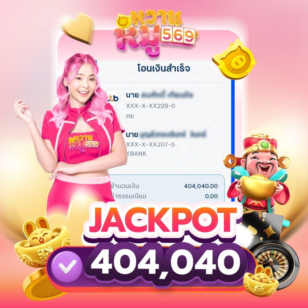 Lucabetasia Login: คาสิโนออนไลน์ที่คุณเข้าถึงง่ายที่สุด