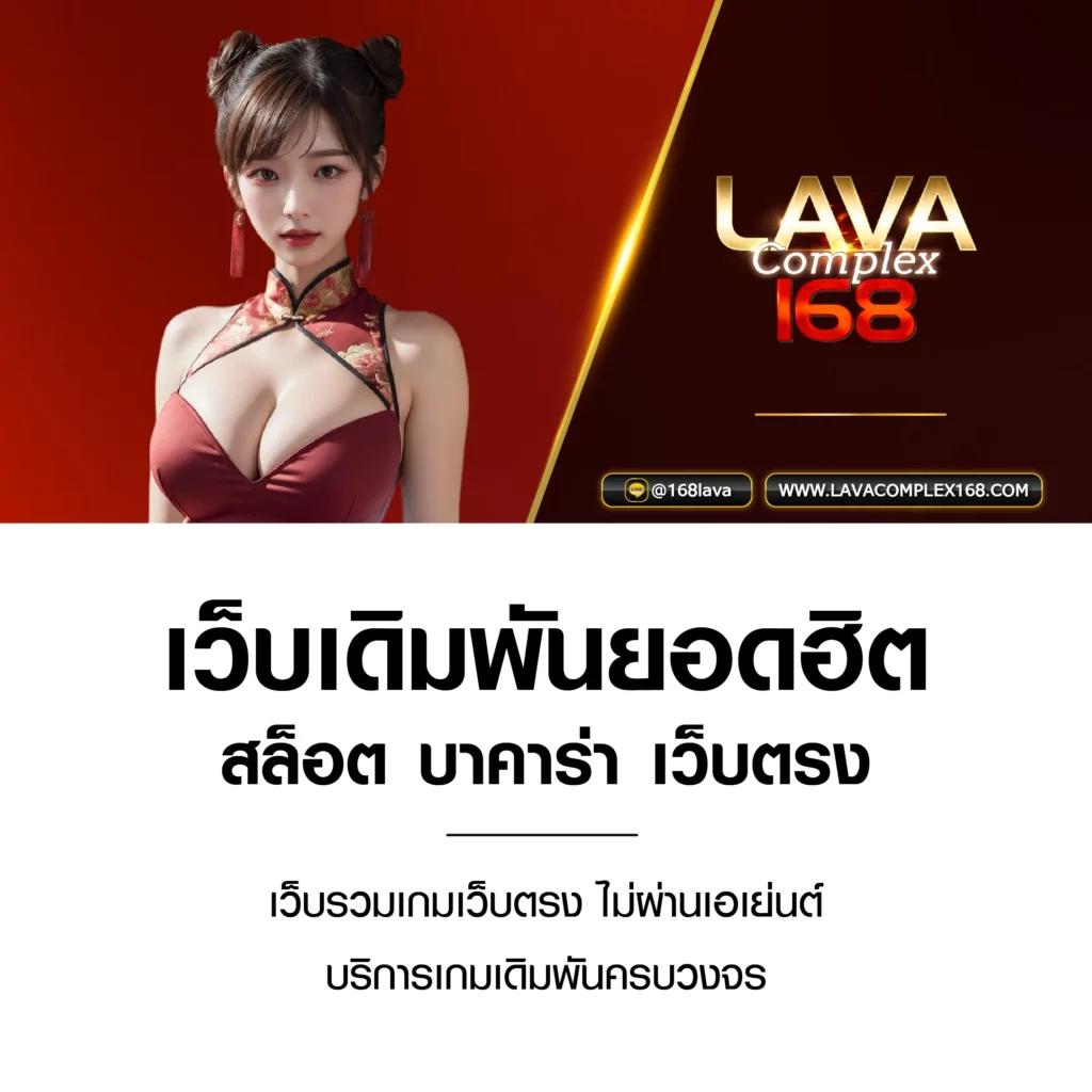 PK69 สล็อต เว็บตรง รวมเกมสล็อตใหม่ล่าสุดแตกง่าย 2024