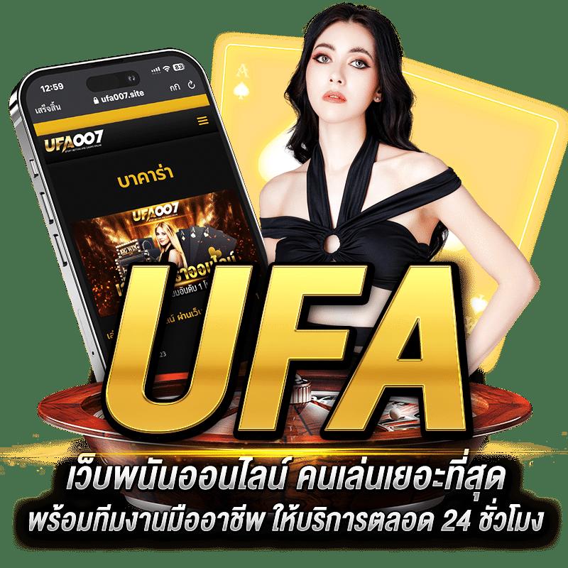 Pegasus สล็อต เว็บตรงล่าสุด จ่ายไว โบนัสแตกง่าย 2024