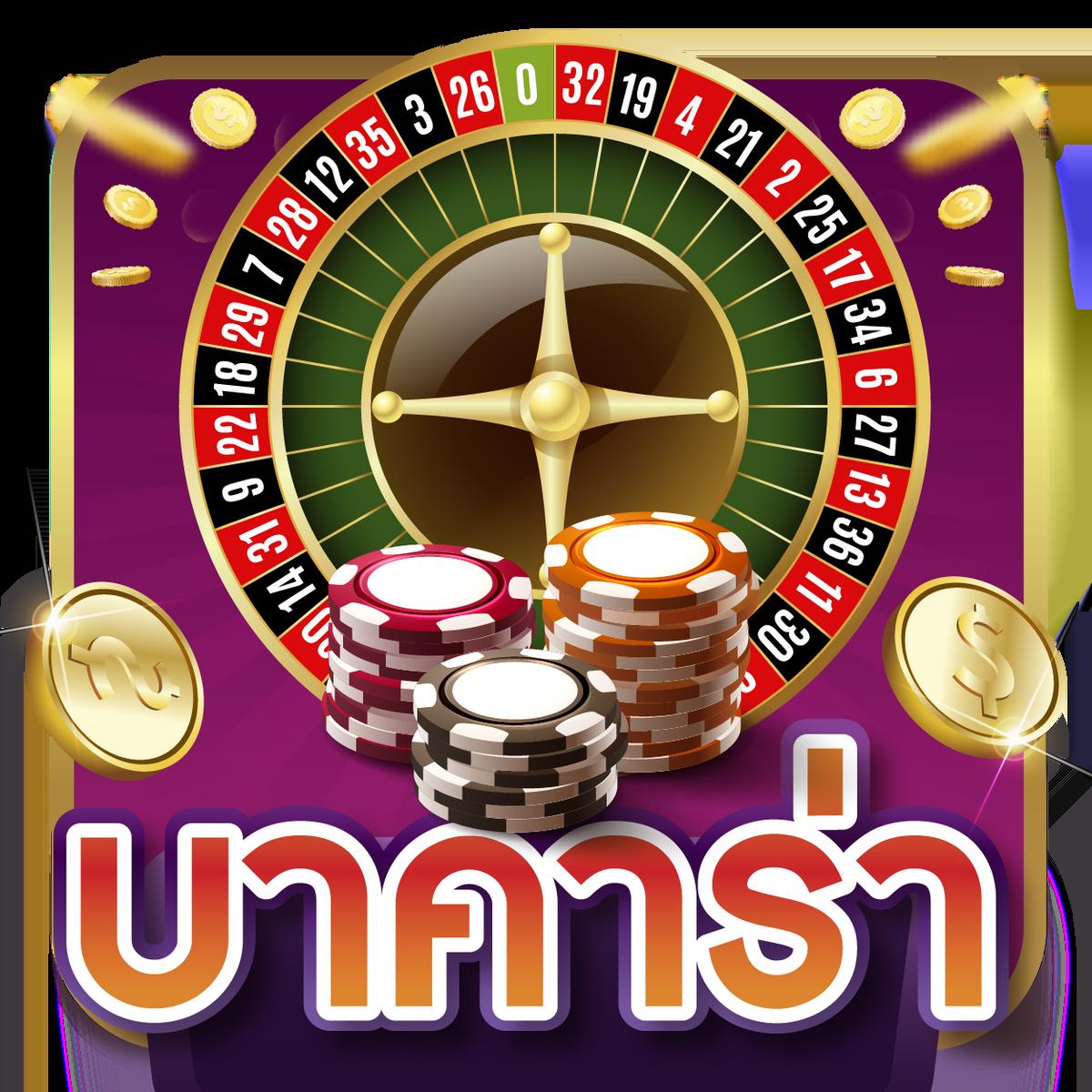 Power89 สล็อต เว็บตรง ฝากถอนออโต้ เล่นง่าย จ่ายจริง ล่าสุด