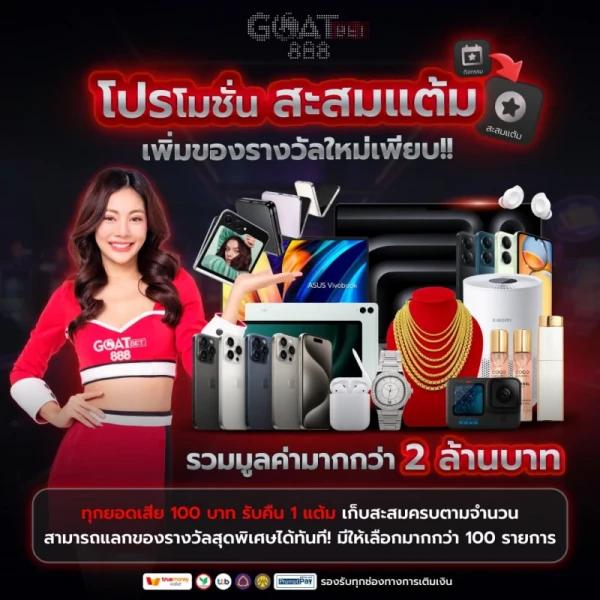 Power99 สล็อต เว็บตรงรวมเกมใหม่ล่าสุด เล่นง่าย จ่ายจริง