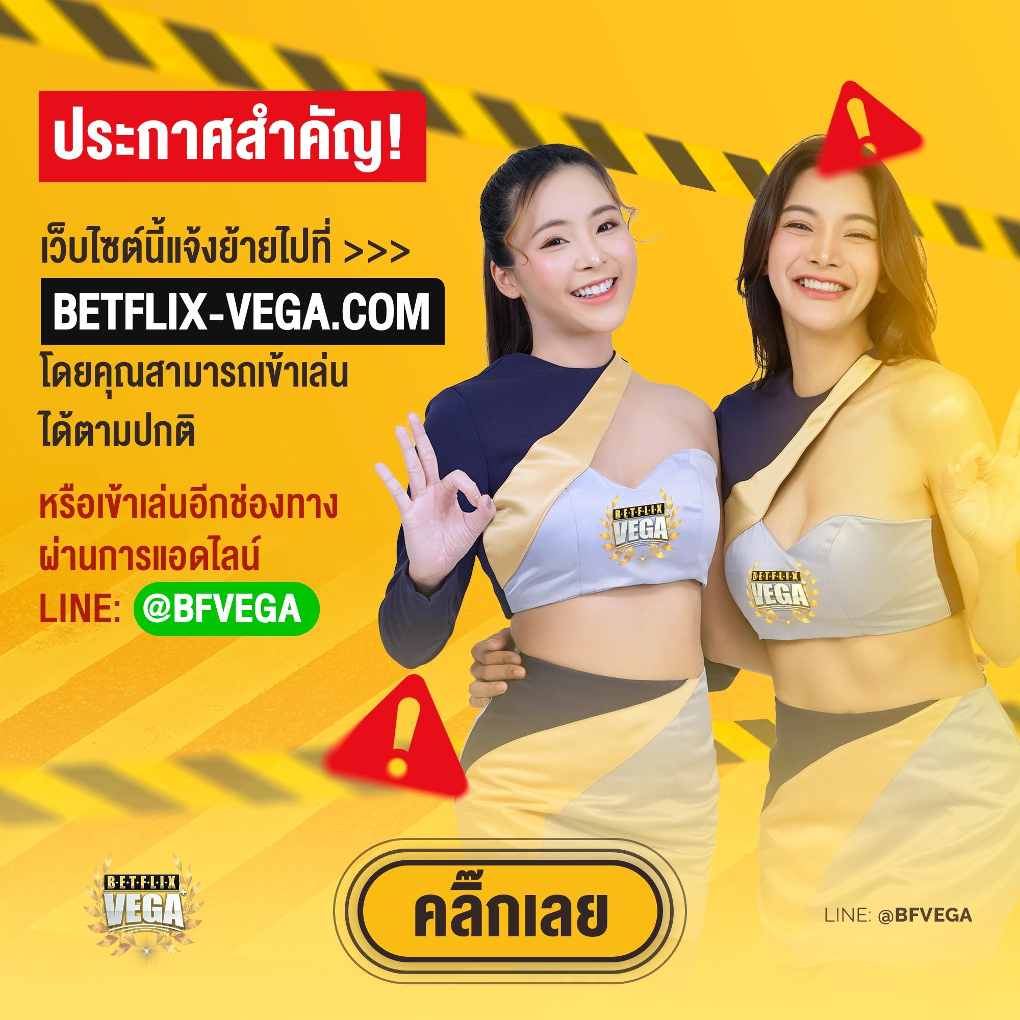Red 1688 สล็อต เว็บตรงล่าสุด ทำเงินง่าย ยิ่งเล่นยิ่งรวย