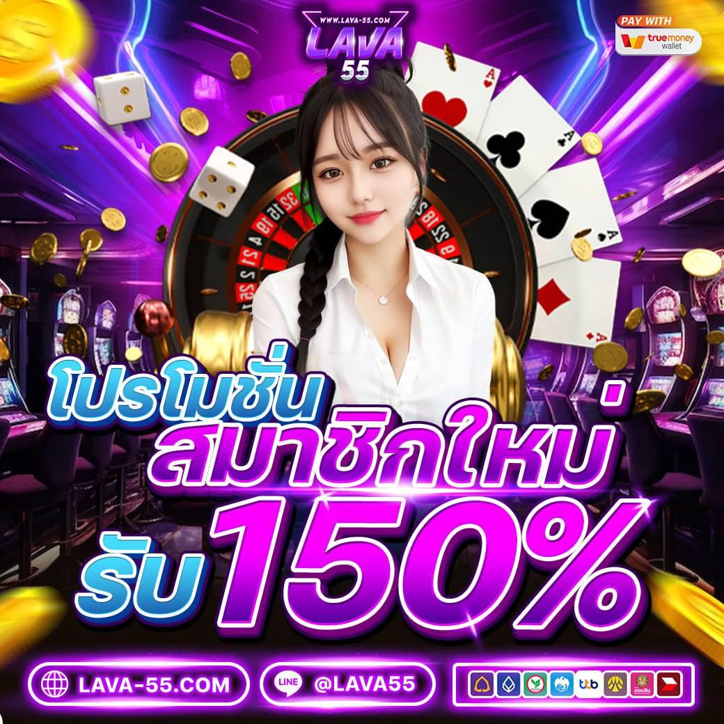 Sora 168 สล็อต เว็บตรงไม่ผ่านเอเย่นต์ ฝากถอนรวดเร็ว แจกจริง