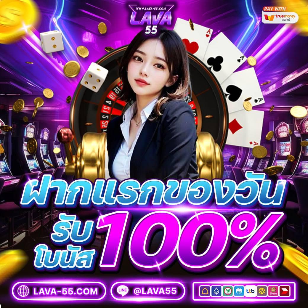 Temmax 69 สล็อต เว็บตรง แตกง่าย โบนัสแตกบ่อย พร้อมสูตรล่าสุด