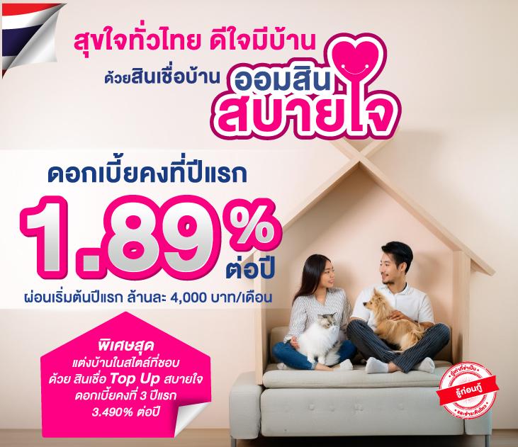 Unseen 888 สล็อต เกมคาสิโนออนไลน์ที่สุดแห่งความมันส์ สมัครง่ายรับโบนัสทันที