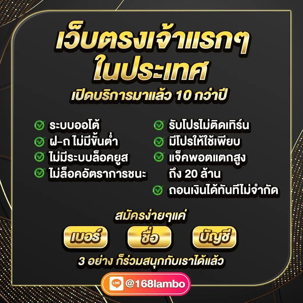 Waspbet สล็อตเว็บตรง มั่นใจปลอดภัย ระบบทันสมัยที่สุดในไทย