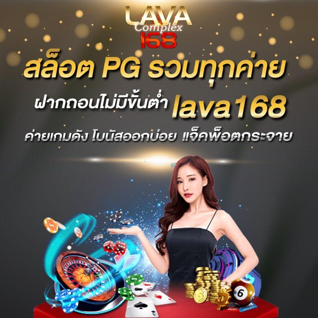 ak888สล็อต เว็บคาสิโนออนไลน์อันดับหนึ่ง ฝากถอนรวดเร็วทันใจ