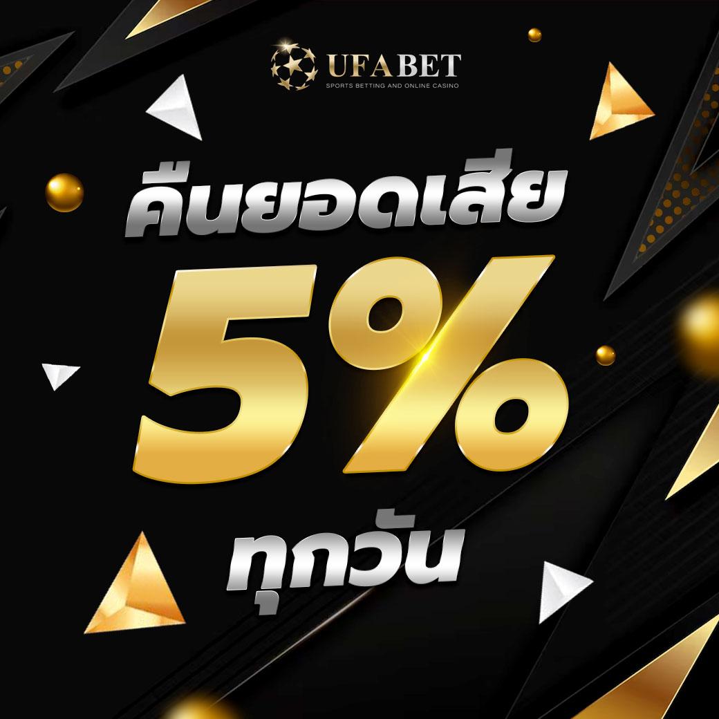 bar4sport สล็อตเว็บตรง แตกง่าย ไม่มีขั้นต่ำ 2024