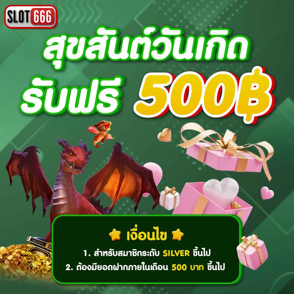 beo89สล็อต เว็บสล็อตออนไลน์ยอดนิยม เกมสุดร้อนแรงแห่งปี 2024