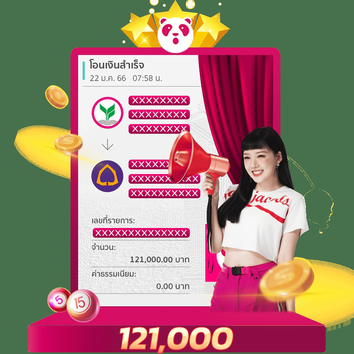 cat888 สล็อตเว็บใหญ่จ่ายจริง ระบบออโต้ ฝาก-ถอนรวดเร็ว