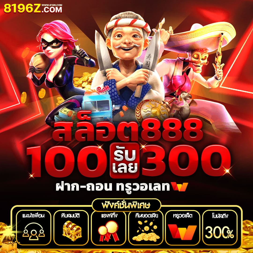 cat 999 สล็อต เกมสล็อตใหม่ล่าสุด พร้อมโบนัสแตกง่าย สมัครเลย