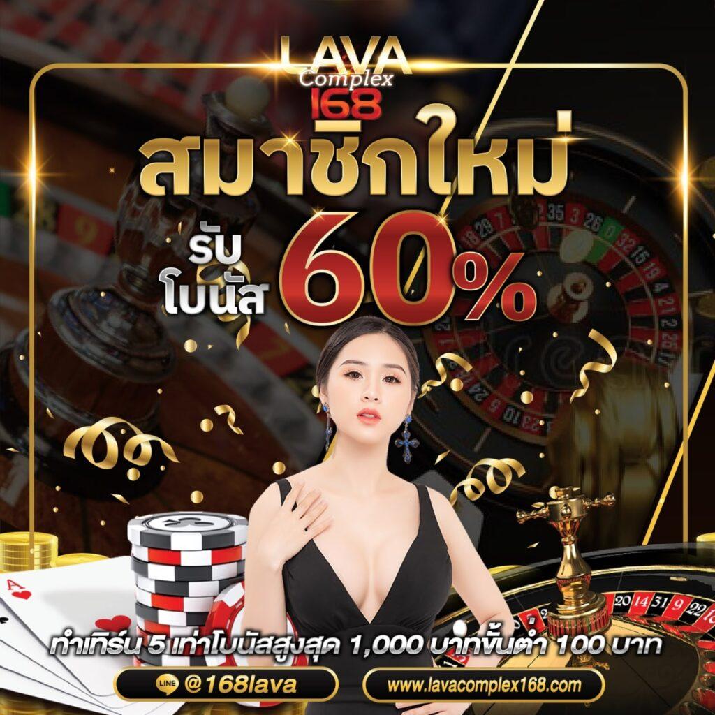 ctgสล็อต คาสิโนออนไลน์ยอดนิยม ผลตอบแทนดี เล่นง่าย จ่ายจริง