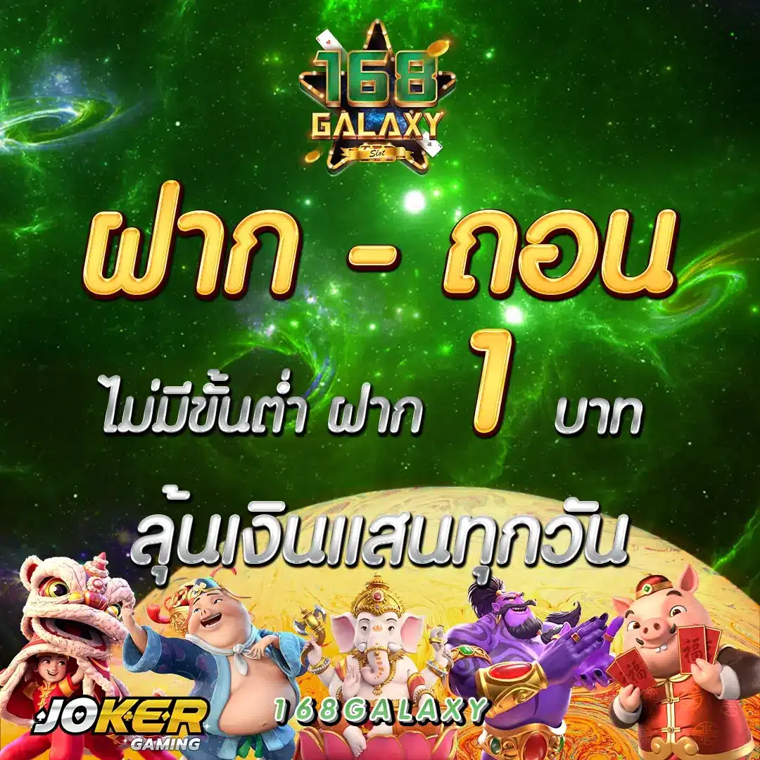 d2dสล็อต คาสิโนออนไลน์อันดับหนึ่ง รวมเกมสล็อตยอดนิยมได้ที่นี่