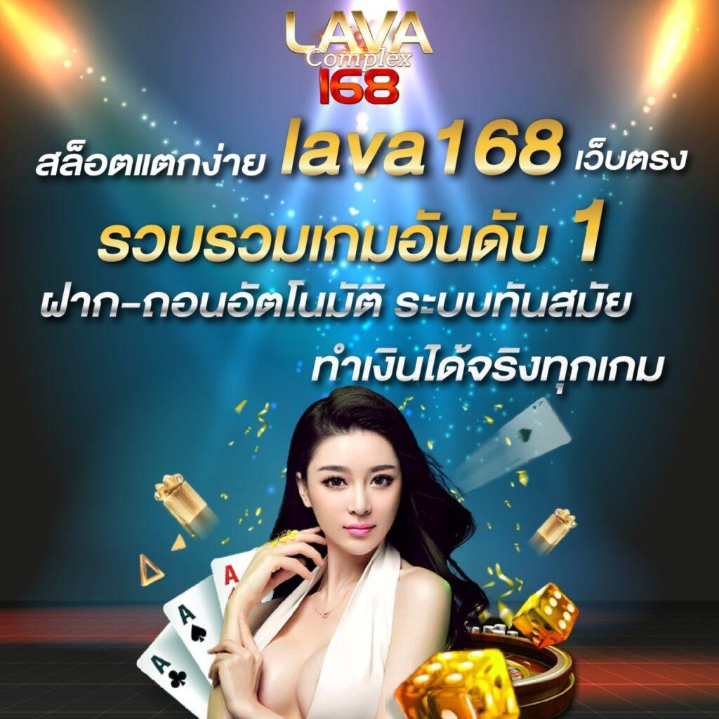 dior188 สล็อต เว็บตรง ระบบทันสมัย แตกง่าย มั่นใจได้แน่นอน